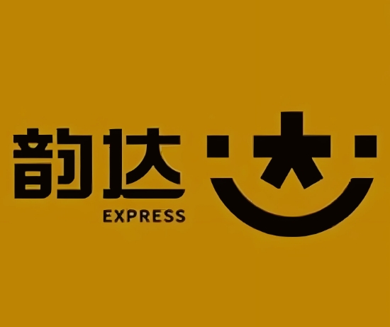 胶州韵达快递